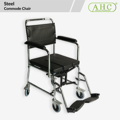 CM780U - Shower Commode Chair - AHC Medical Supplies Sdn Bhd