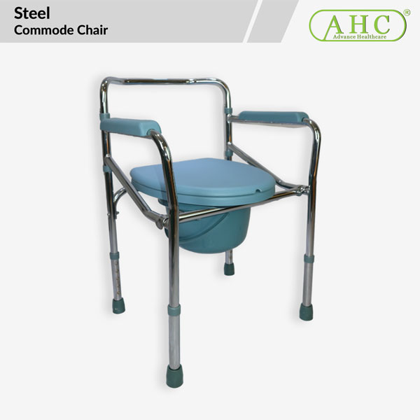 CM894 - Steel Commode Chair