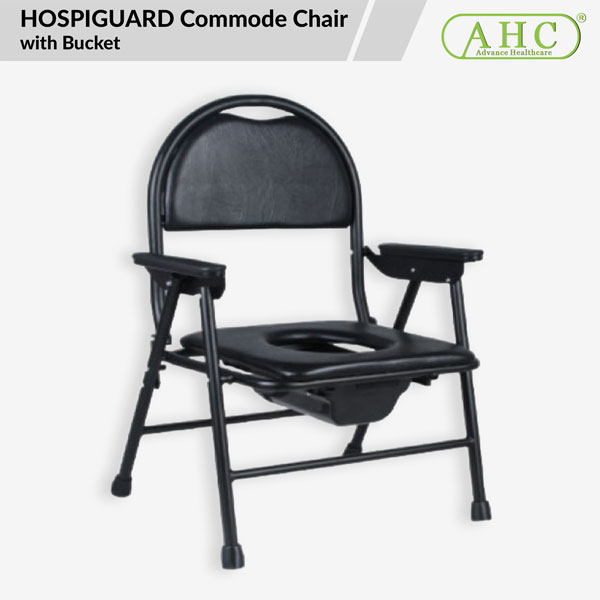 HOSPIGUARD Commode Chair with Bucket (MY08171-C)