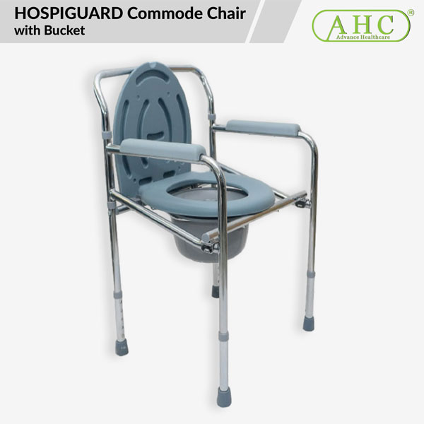 HOSPIGUARD Commode Chair with Bucket (MY08941-NW)